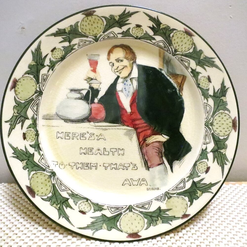 Royal Doulton Robert Burns Quote Collector Cabinet Plate 9.5" Cafe Scene